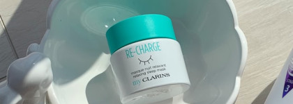 За 5 дней до осени