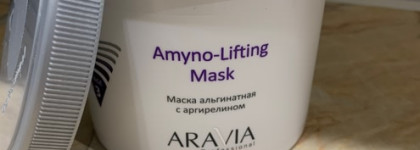 За 5 дней до осени