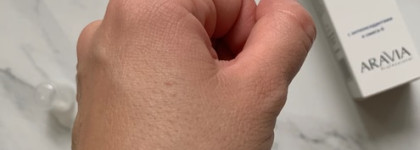 Aravia Make-up Cleansing Oil vs. Teana Deep Cleansing