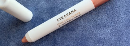 Милые сердцу ультрастойкие кремовые тени Л’этуаль Eye Drama 702 Rosy Outlook