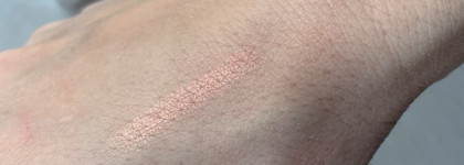 Милые сердцу ультрастойкие кремовые тени Л’этуаль Eye Drama 702 Rosy Outlook