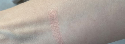 Милые сердцу ультрастойкие кремовые тени Л’этуаль Eye Drama 702 Rosy Outlook