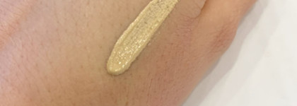 Giorgio Armani Luminous Silk Concealer 2