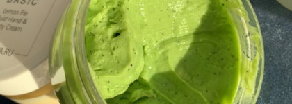 Подарок для лучшей подруги (и для себя, разумеется) - средства по уходу за телом Masura Basic