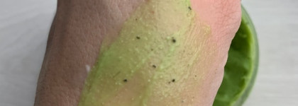 Подарок для лучшей подруги (и для себя, разумеется) - средства по уходу за телом Masura Basic