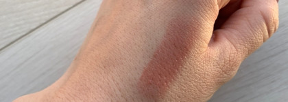 Чудо за 200 рублей Vivienne Sabo Color Lip Balm 06