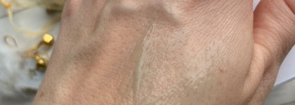 Ночных масок много не бывает GiGi City Nap Urban Sleeping Mask