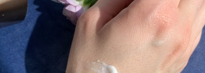 Отличный крем для сухой усталой кожи GiGi City NAP Urban Day Cream