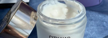 Отличный крем для сухой усталой кожи GiGi City NAP Urban Day Cream