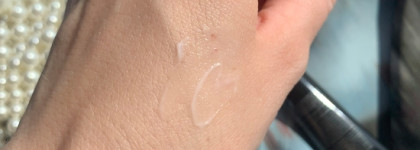 Самый обычный крем для век Benton Fermentation Eye Cream