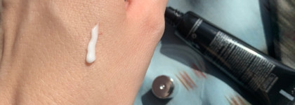 Самый обычный крем для век Benton Fermentation Eye Cream