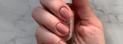 Бесконечная нежность на ногтях с дуэтом Pink up