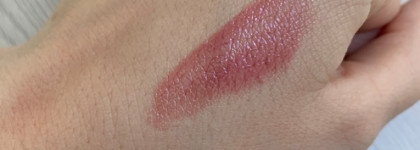 Блеск для губ Artdeco Hydra Lip Booster 42 - почти Лип Максимайзер