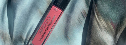 Блеск для губ Artdeco Hydra Lip Booster 42 - почти Лип Максимайзер