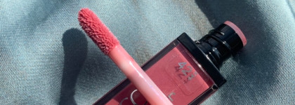 Блеск для губ Artdeco Hydra Lip Booster 42 - почти Лип Максимайзер