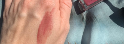 Блеск для губ Artdeco Hydra Lip Booster 42 - почти Лип Максимайзер