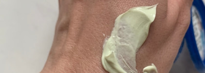 Отныне и вовек любимая маска очищающая и отшелушивающая маска Ultramask от Organic Kitchen