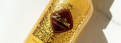 Позолоти ручку, сияющее аргановое масло Zeitun Shimmering Boby Oil