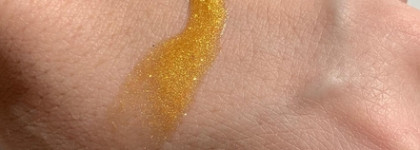 Позолоти ручку, сияющее аргановое масло Zeitun Shimmering Boby Oil