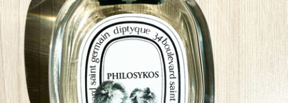 Мой самый уместный парфюм в +35 градусов жары Philosykos Diptyque EDT