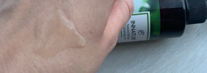 Очищение сухой кожи на твёрдую пятерку дуэтом Innature