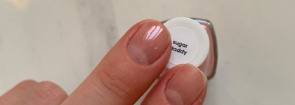 Розовая вуаль для ногтей Essie Nail Lacquer 15 Sugar Daddy