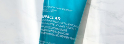 Лучшая покупка года - La Roche-posay Effaclar Micro-peeling purifying gel