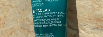 Лучшая покупка года - La Roche-posay Effaclar Micro-peeling purifying gel