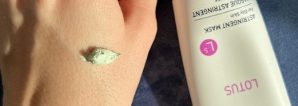 Очищение и лифтинг - маска GIGI Lotus Beauty Astringent Mask