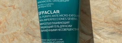 Мой рейтинг средств для борьбы с несовершенствами кожи - 2021