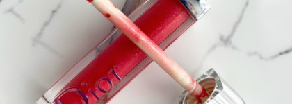 Наконец-то я тебя нашла … блеск-бальзам Dior Addict Stellar Gloss в оттенке 643 Everdior