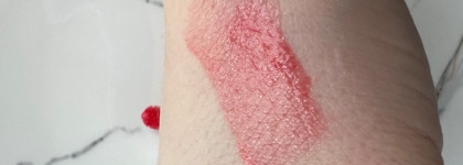 Наконец-то я тебя нашла … блеск-бальзам Dior Addict Stellar Gloss в оттенке 643 Everdior