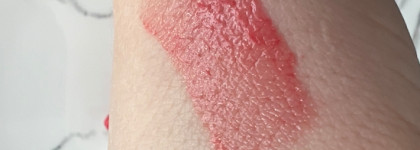 Наконец-то я тебя нашла … блеск-бальзам Dior Addict Stellar Gloss в оттенке 643 Everdior