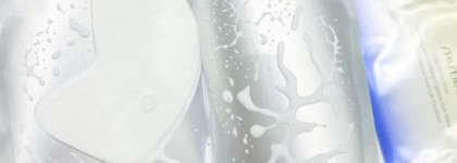 Готовьте свои денежки, патчи для зоны век Shiseido Vital Perfection Uplifting & Firming Express Eye Mask