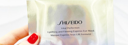 Готовьте свои денежки, патчи для зоны век Shiseido Vital Perfection Uplifting & Firming Express Eye Mask