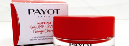Всё прощу тебе за оттенок - бальзам для губ Payot Nutricia Baume Levres в оттенке Rouge Cherry