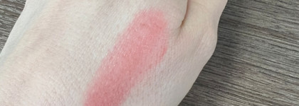 Всё прощу тебе за оттенок - бальзам для губ Payot Nutricia Baume Levres в оттенке Rouge Cherry