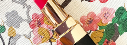 Моя малиновая любовь Chanel Rouge Coco Flash Hydrating Vibrant Shine Lip Colour 91 Boheme