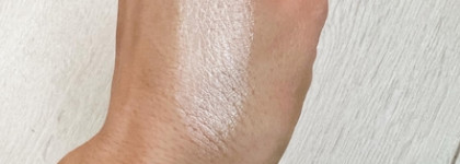 Я влюбилась - жидкие тени для век Luxvisage Metal Hype