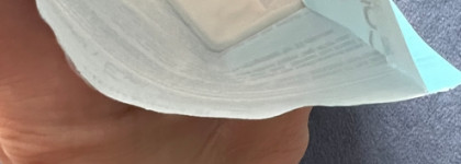 Главная находка последних месяцев - Skinlite Collagen Eye Zone Mask