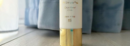 Лэтуаль Strobing stick «Glow Bomb» (прекрасные румяна за 150 рублей)