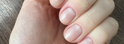 Идеальный маникюр Librederm BB лак для ногтей для выравнивания цвета ногтевой пластины