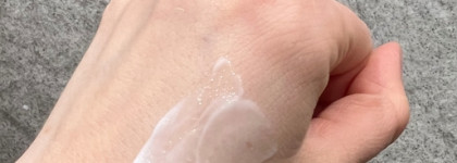 Спасение кожи La Roche-posay Effaclar H Iso-Biome