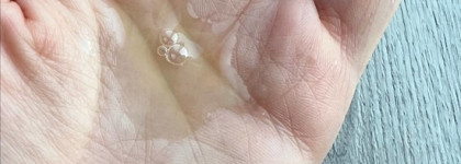 И-де-аль-но! Ампулы MartiDerm The Originals Proteos Hydra Plus