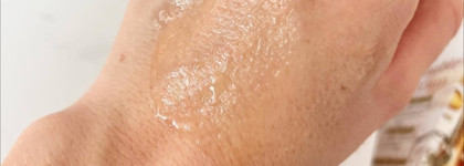 «Похудевшая» сыворотка Clarins Double Serum Light Texture