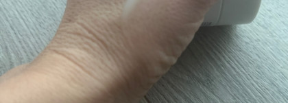 Зимний уход - Uriage Eau Thermale Water Sleeping Mask