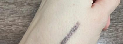 Romanovamakeup Sexy Smoky eye pencil в оттенке Secret Haze