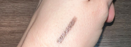 Romanovamakeup Sexy Smoky eye pencil в оттенке Secret Haze