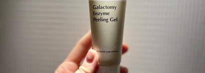 Звезда моего очищения кожи Ma:nyo Galactomy Peeling Gel
