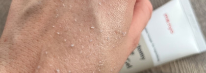 Звезда моего очищения кожи Ma:nyo Galactomy Peeling Gel